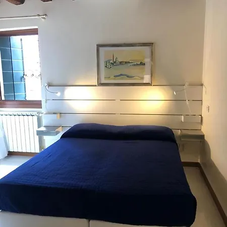 Апартаменты Ca' Derai Fenice